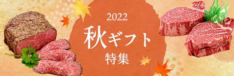 天然猪肉、最高ランクの和牛など、こだわりお肉の石井精肉店